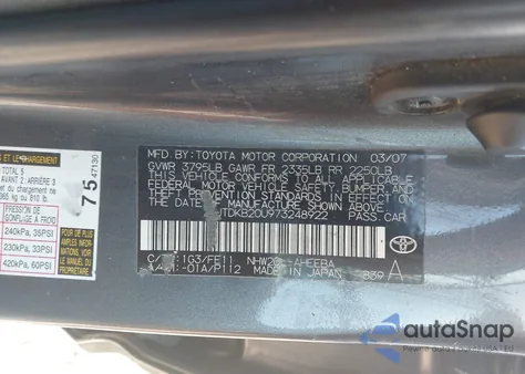 2007 Toyota Prius из США, поврежденный, VIN JTDKB20U973248922